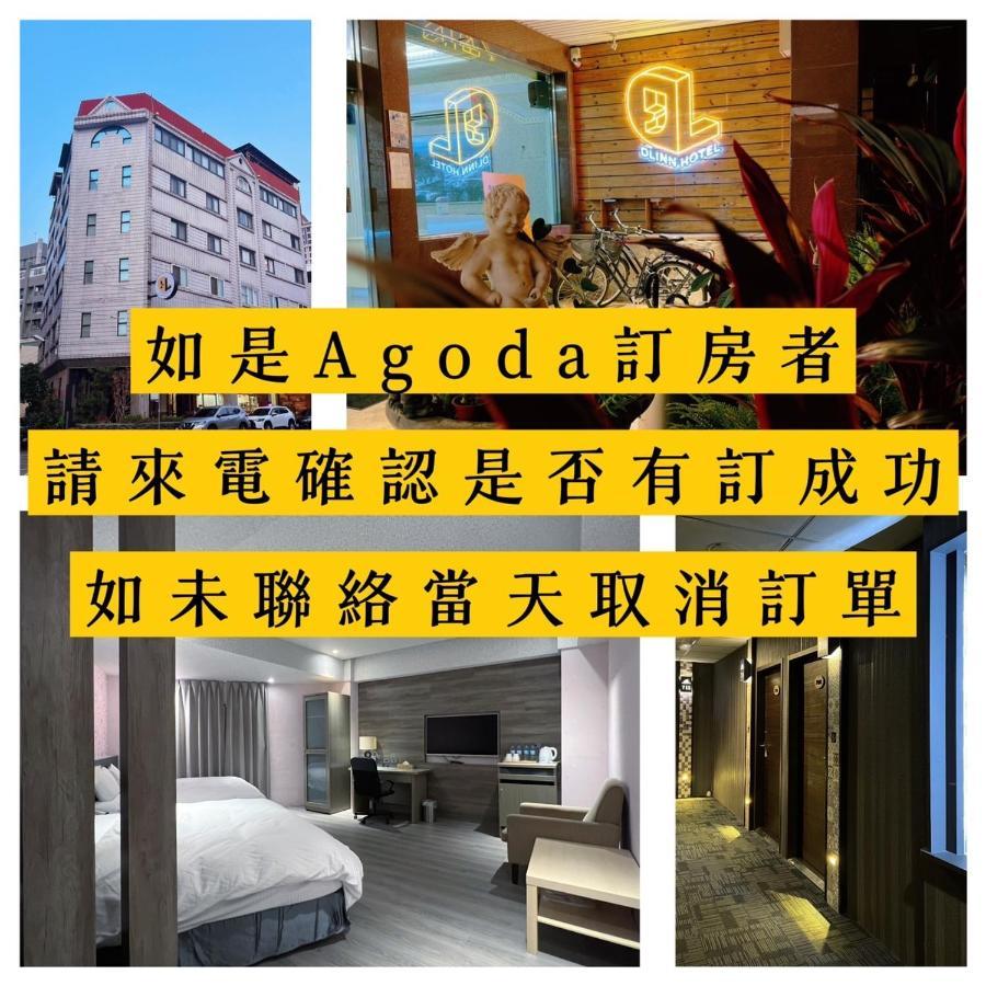 Dlinn Hotel Taichung Luaran gambar